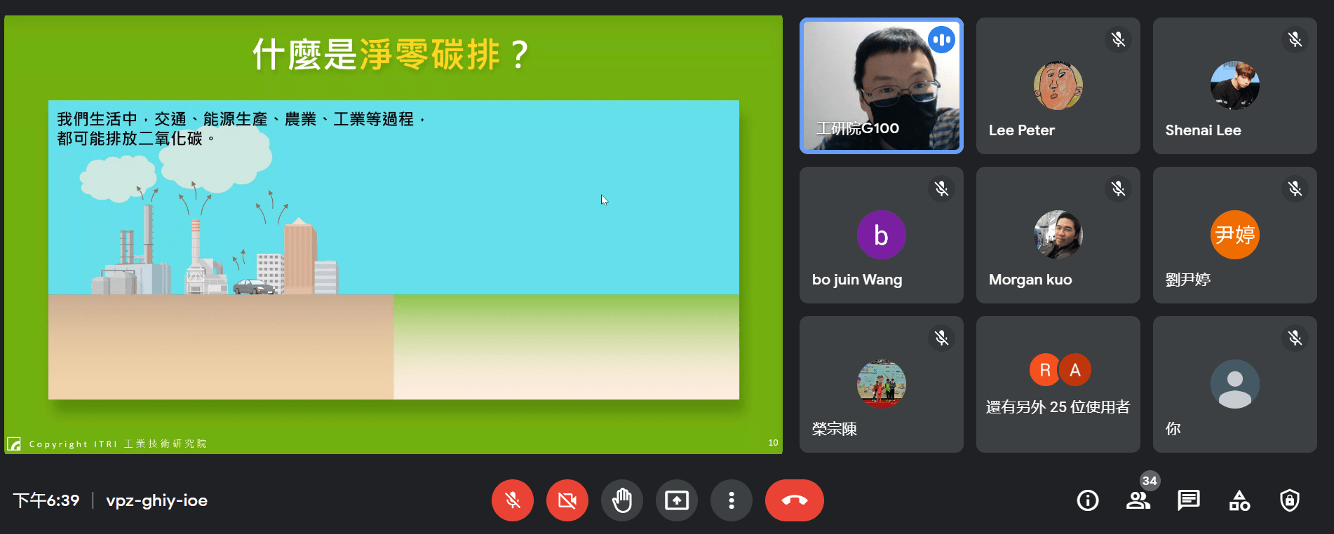 活動文章特色圖片