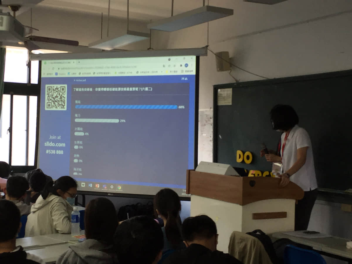 活動文章特色圖片