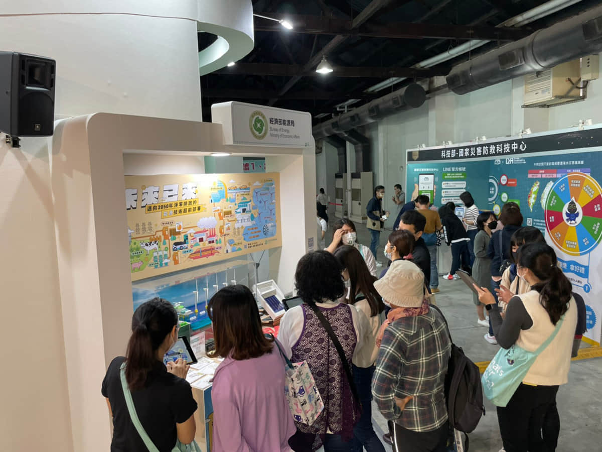 活動文章特色圖片