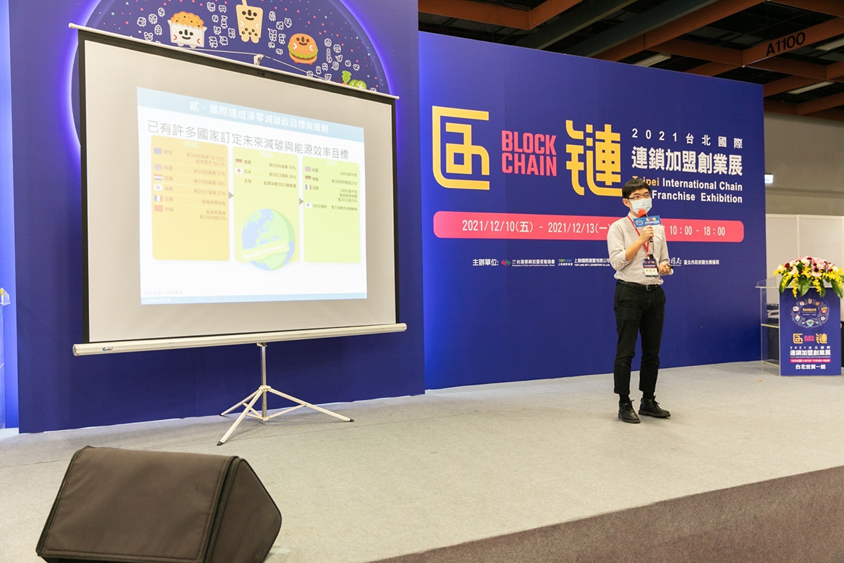 活動文章特色圖片