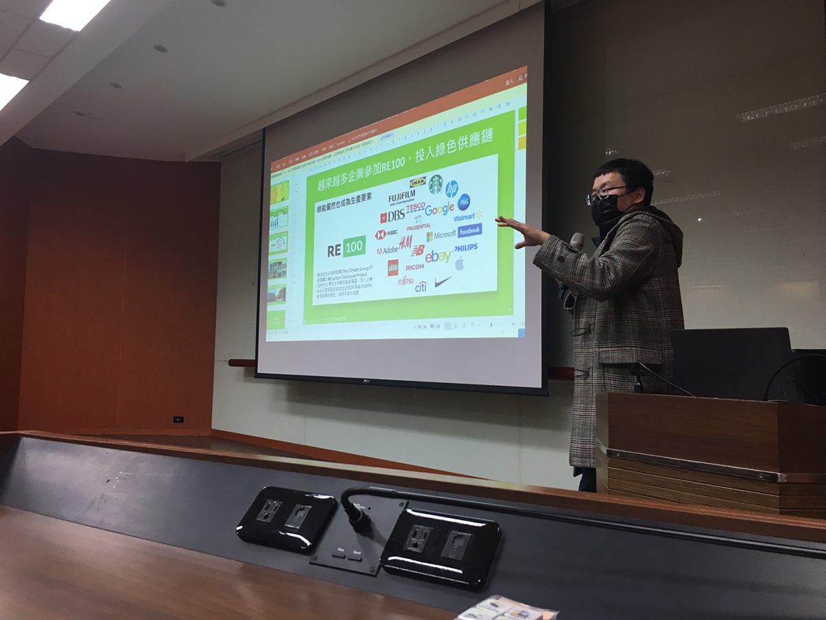 活動文章特色圖片