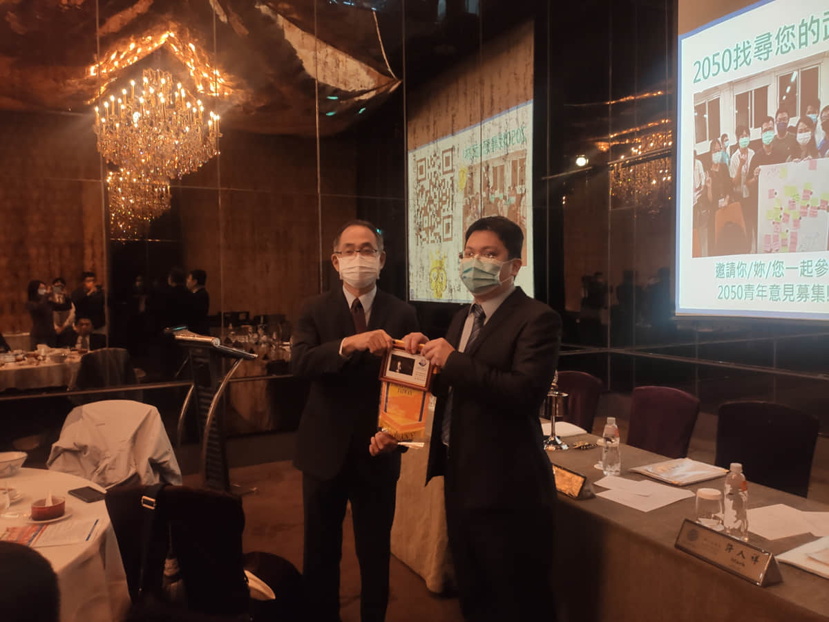 扶輪社現場照片