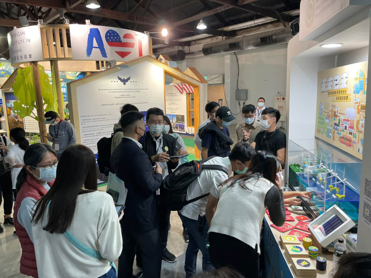 台灣氣候行動博覽會現場照片