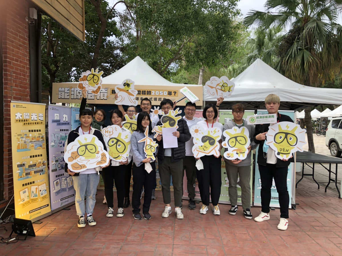 台東鐵花村現場照片