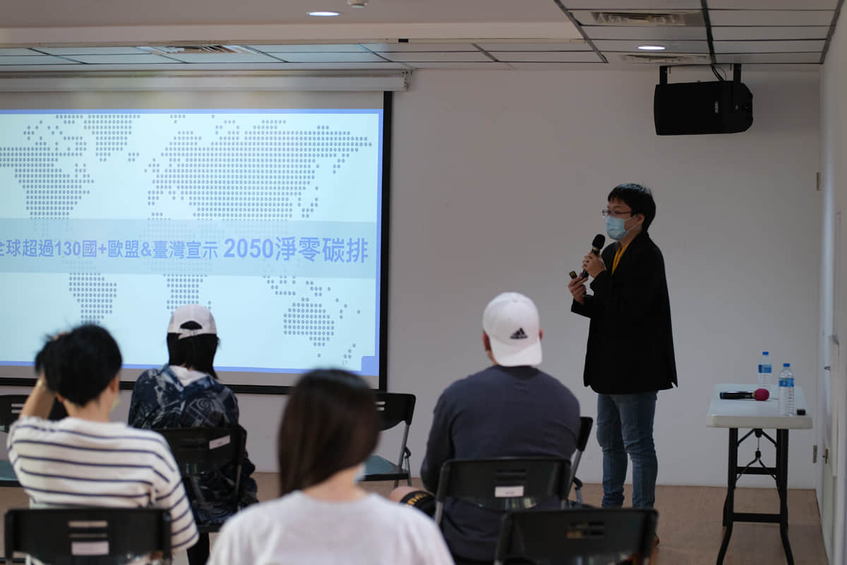 活動文章特色圖片