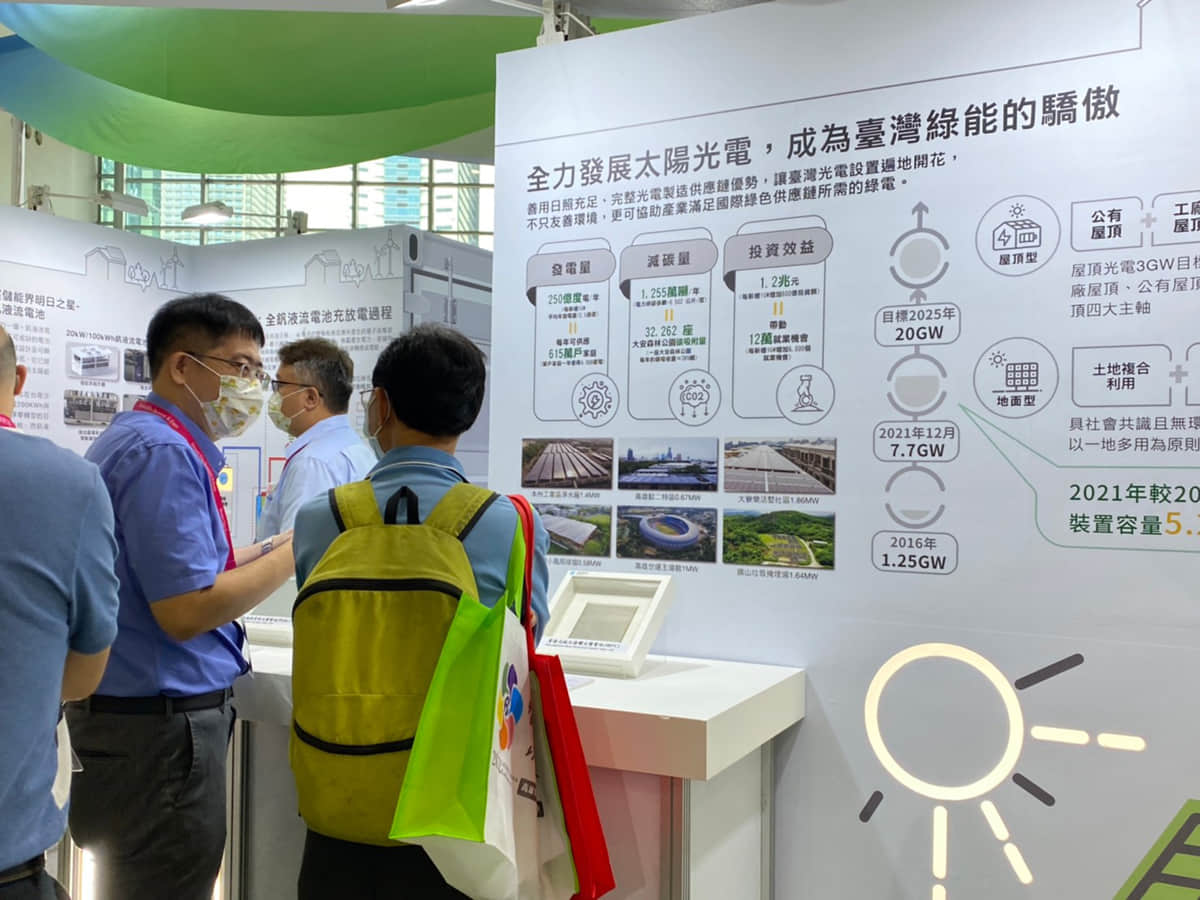 活動文章特色圖片