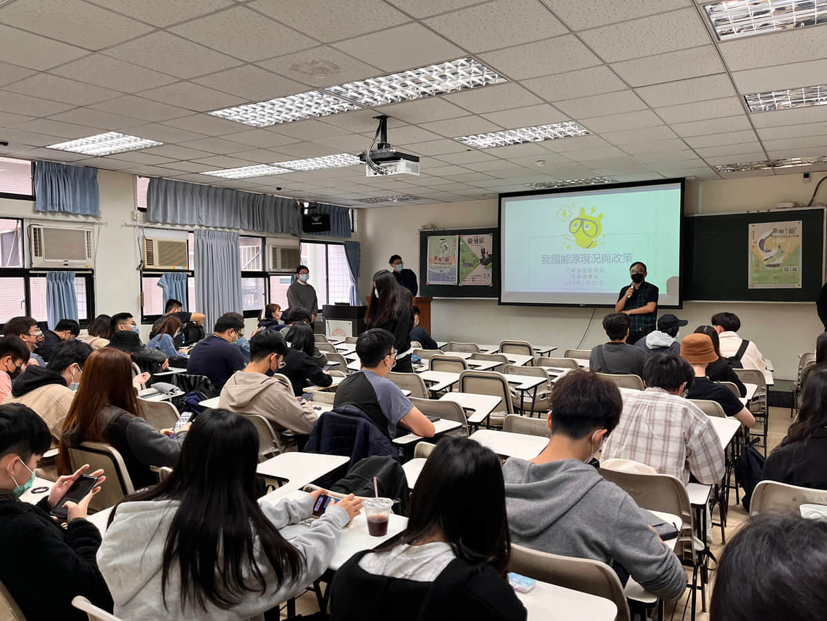 活動文章特色圖片