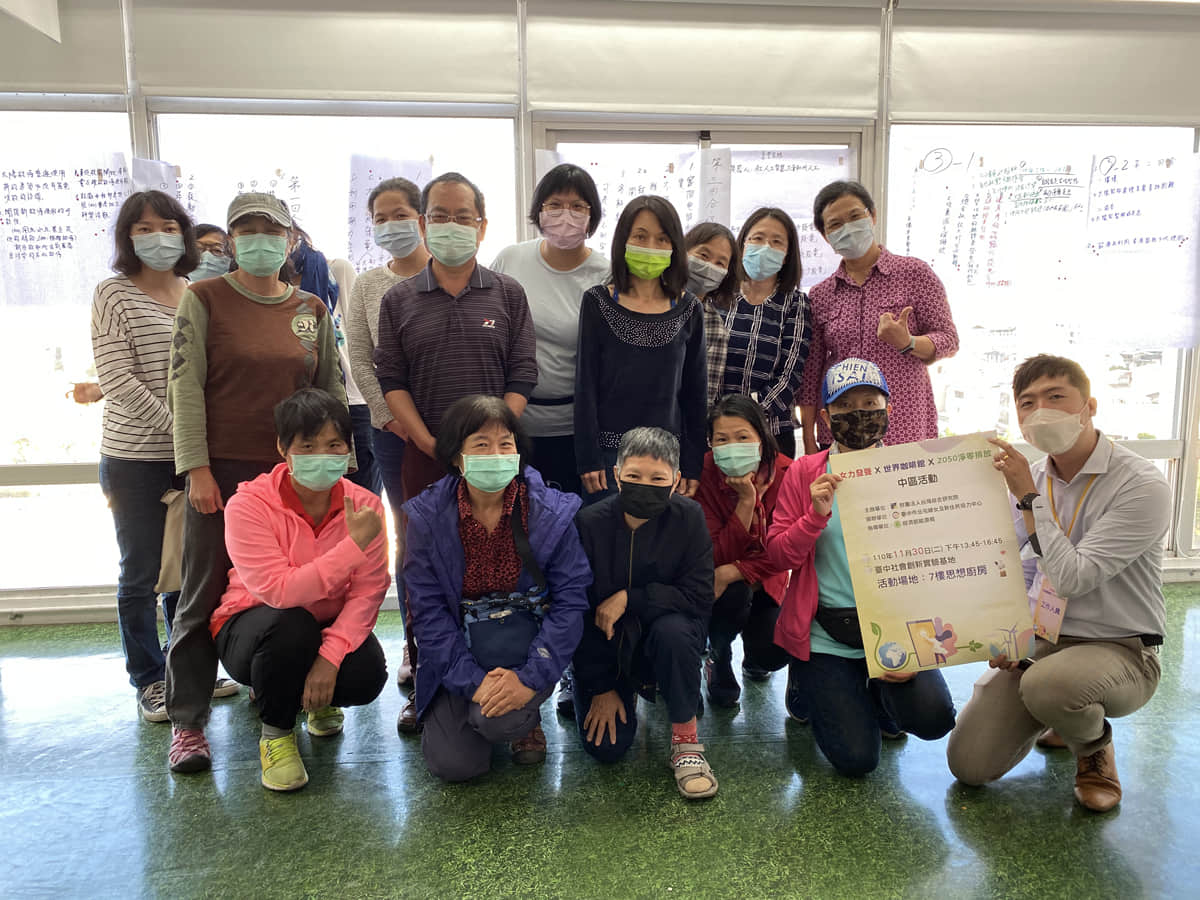 活動文章特色圖片