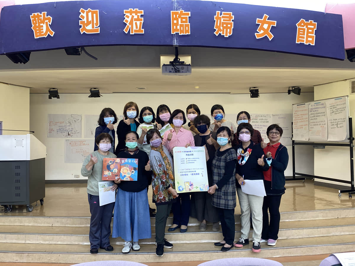 活動文章特色圖片