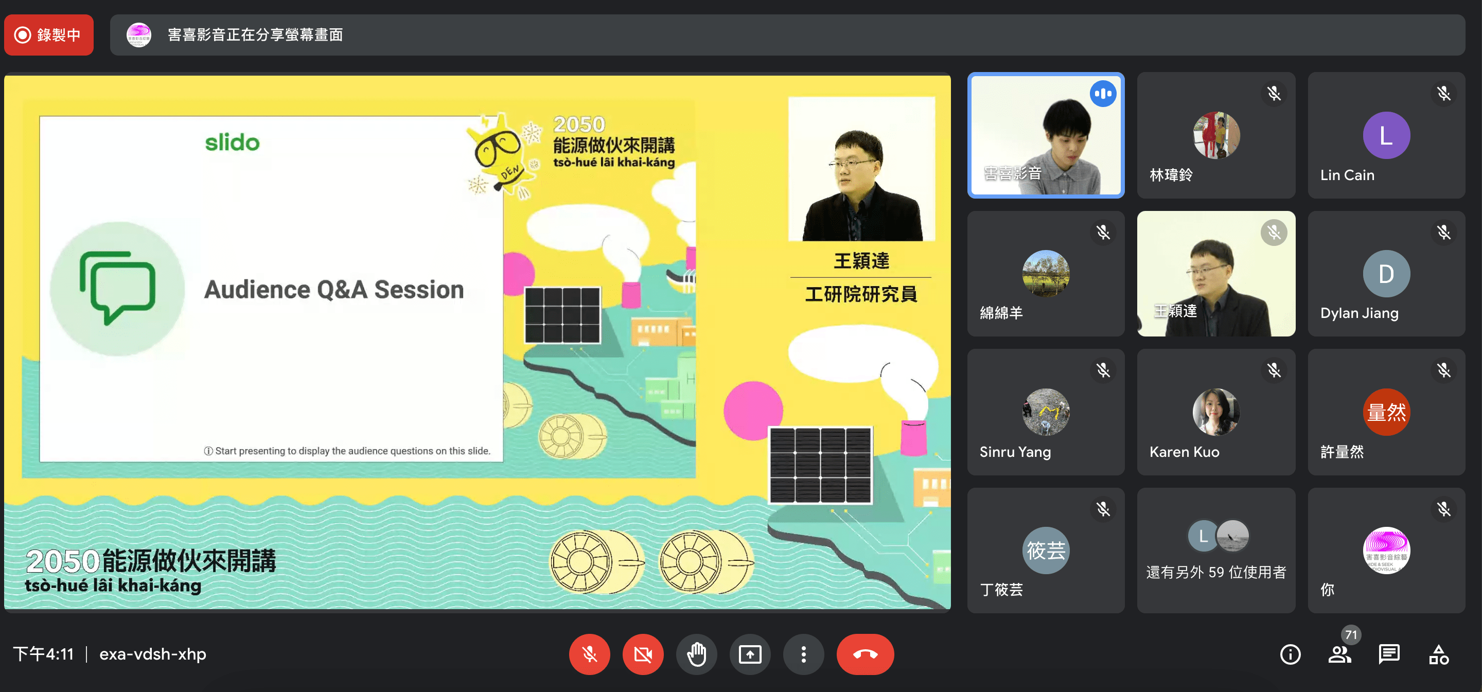 活動文章特色圖片