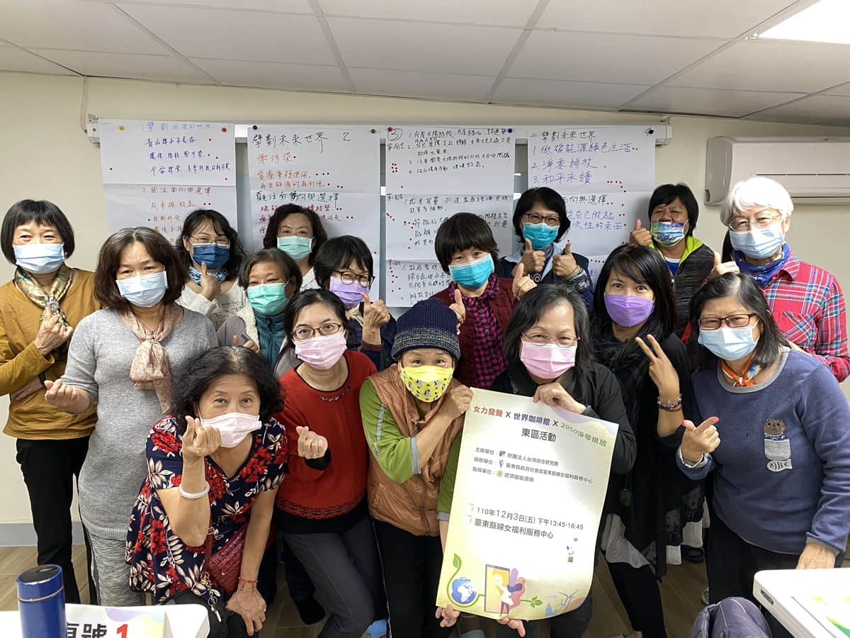 活動文章特色圖片