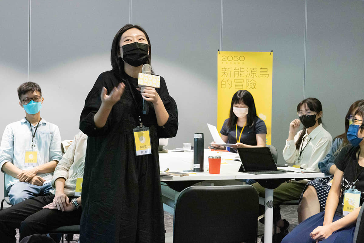 活動文章特色圖片