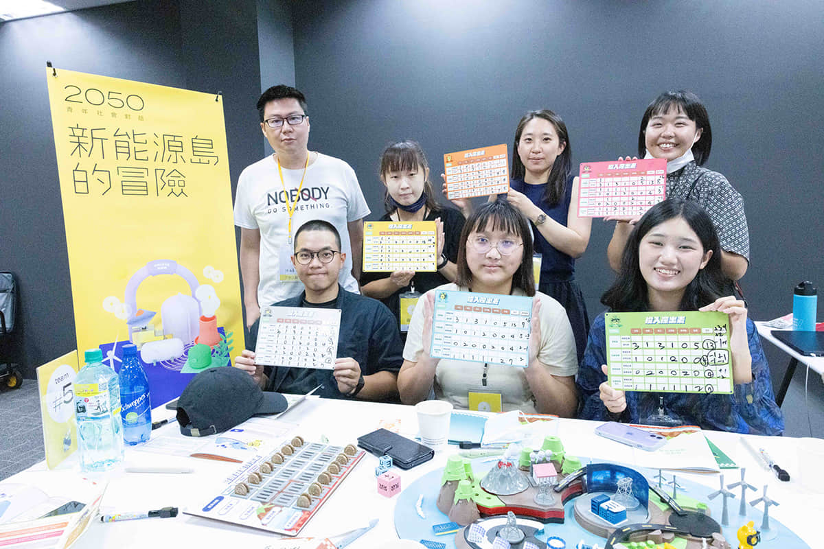 活動文章特色圖片