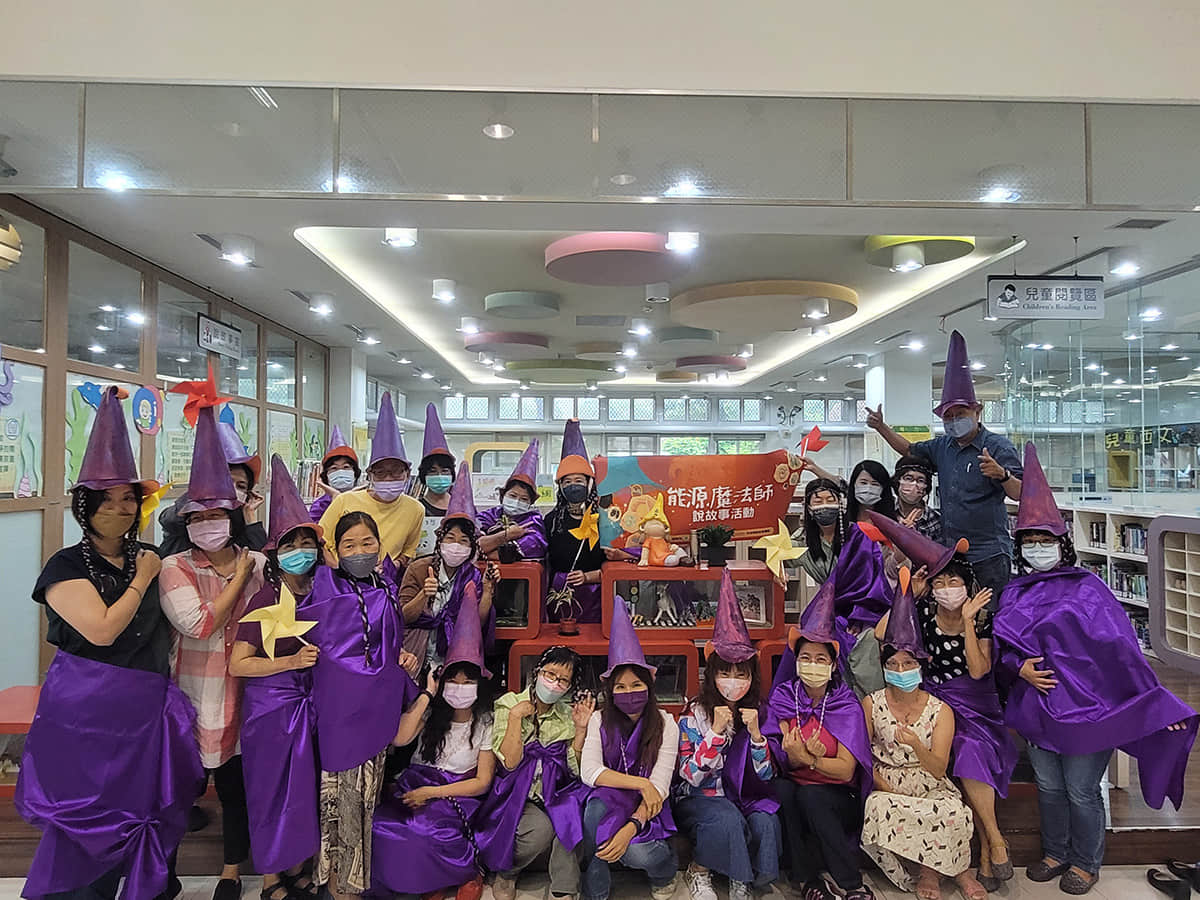 活動文章特色圖片