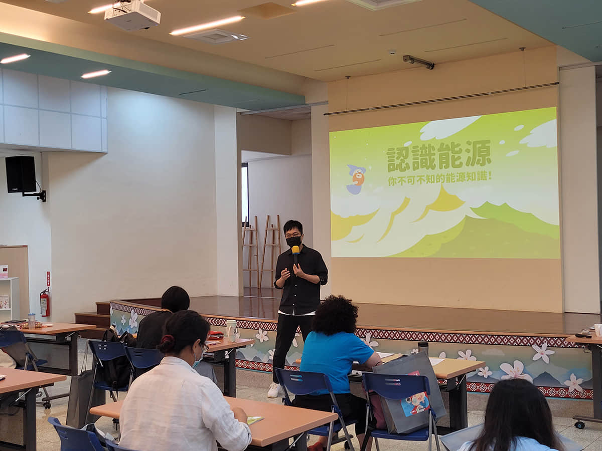 活動文章特色圖片