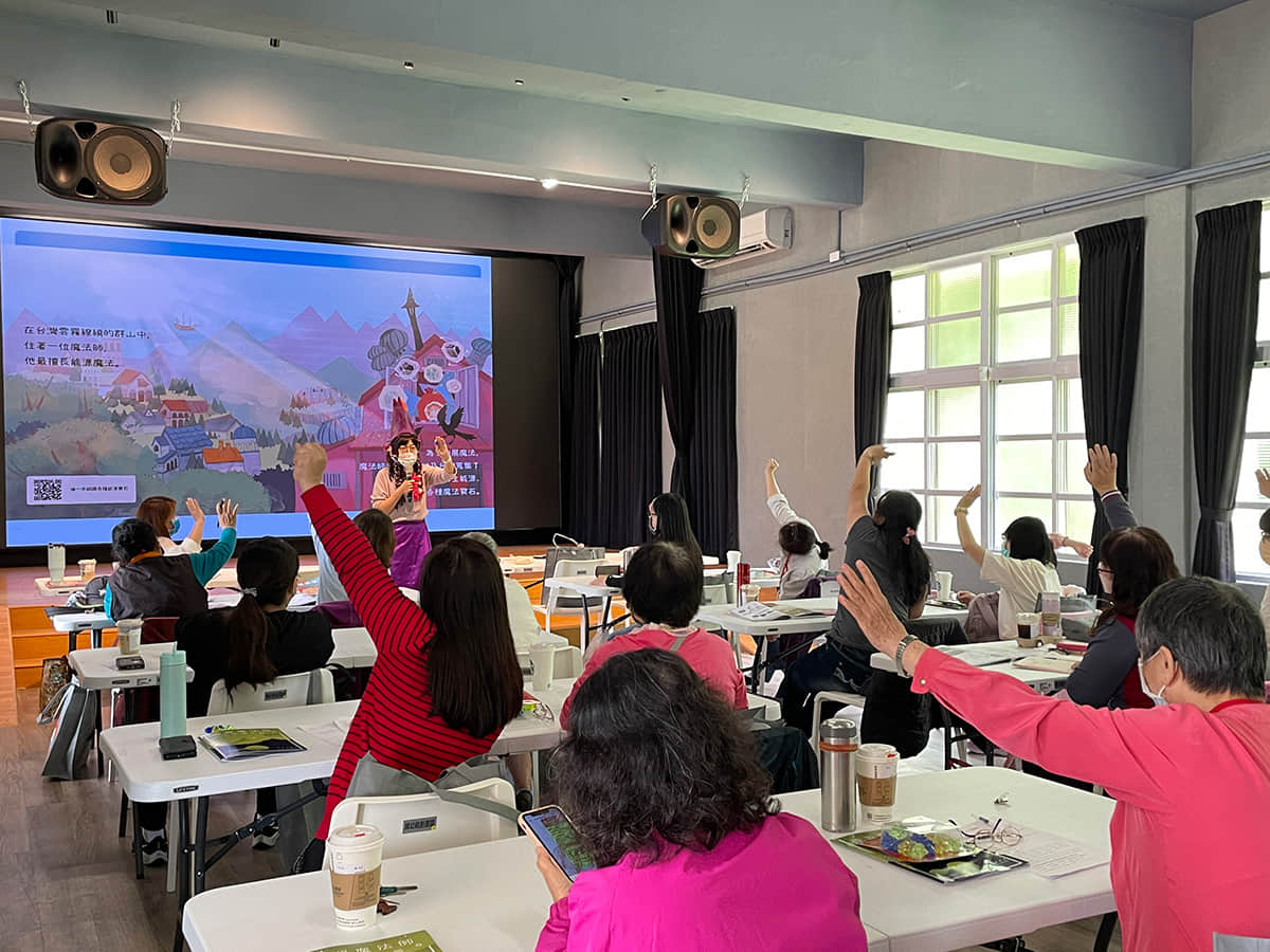 活動文章特色圖片