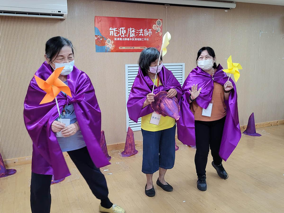 活動文章特色圖片