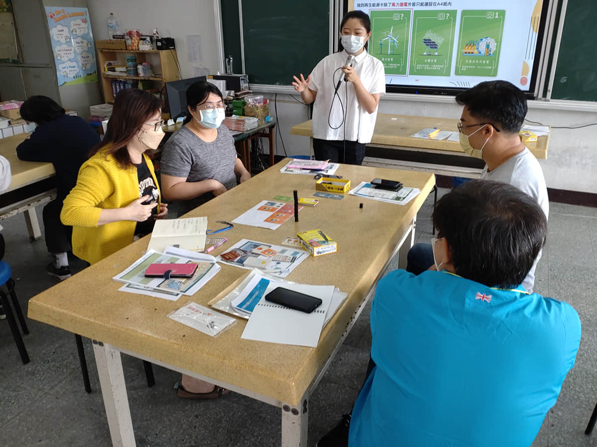 活動文章特色圖片