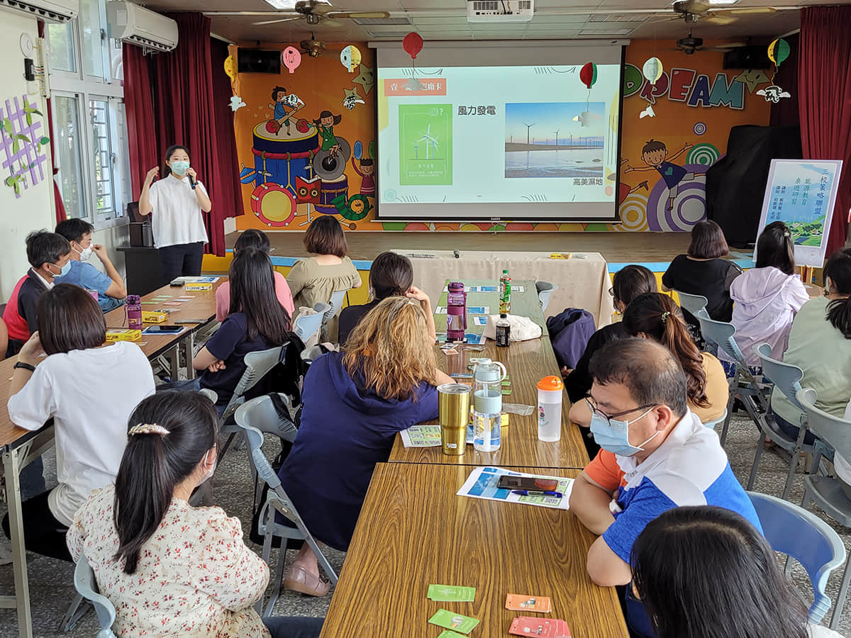 活動文章特色圖片