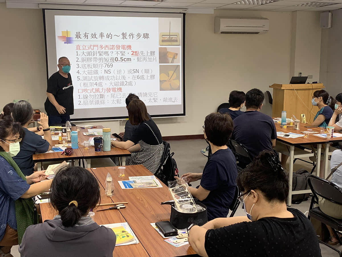 活動文章特色圖片