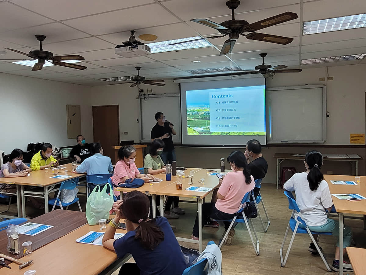 活動文章特色圖片