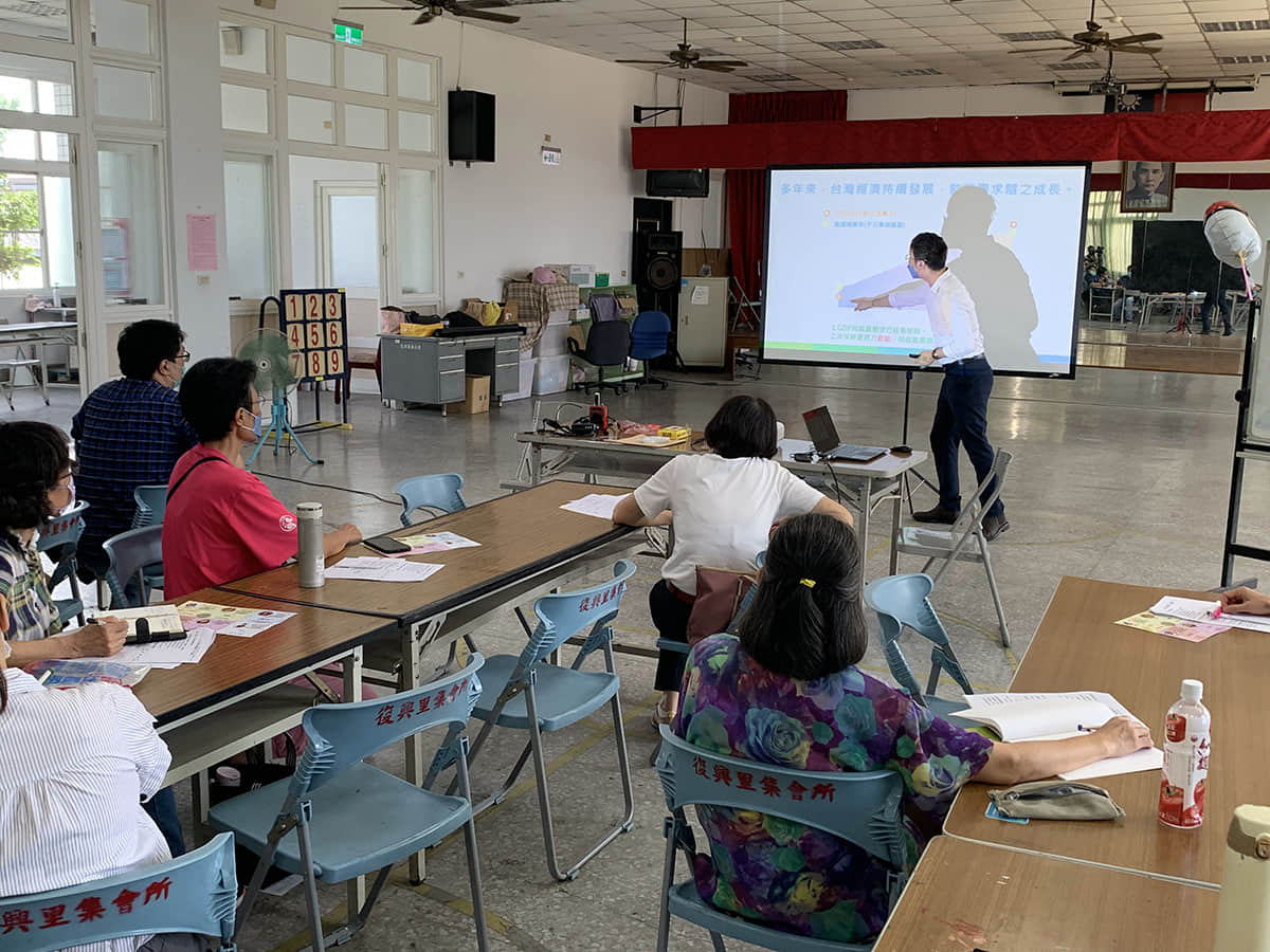 活動文章特色圖片