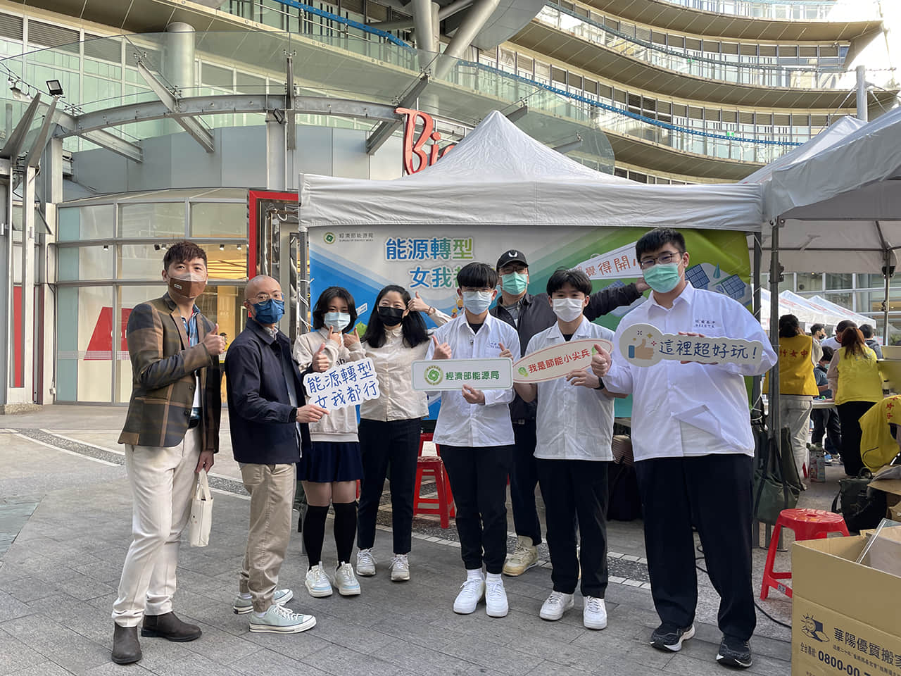 活動文章特色圖片