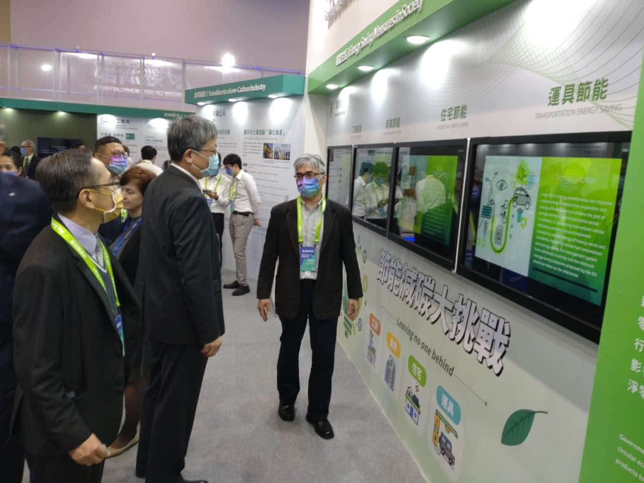 活動文章特色圖片