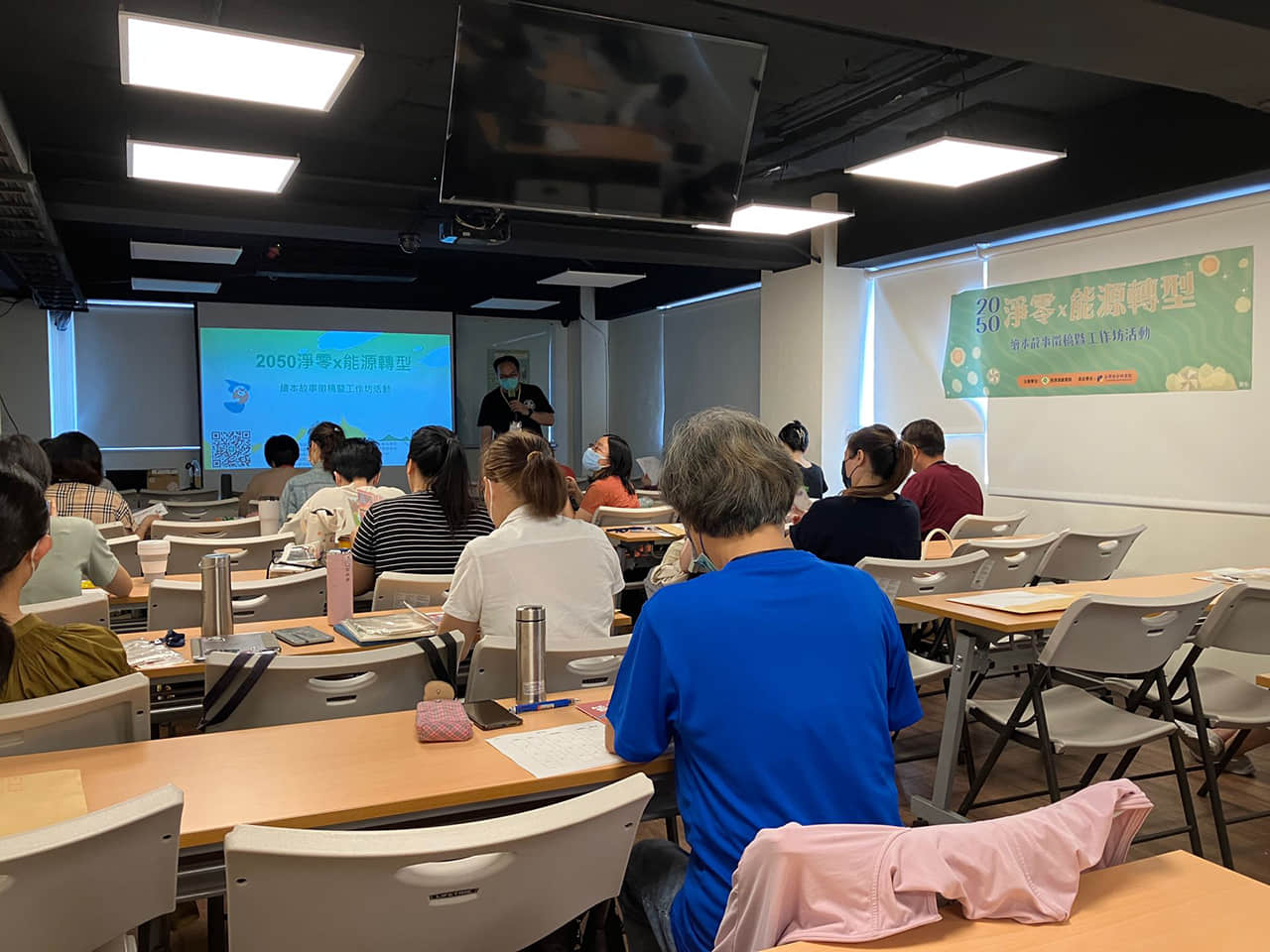 活動文章特色圖片