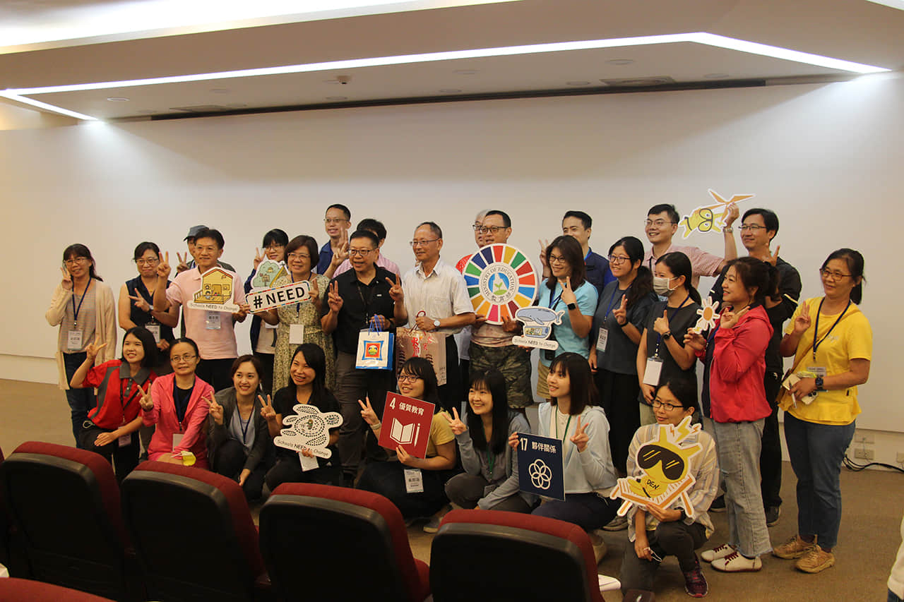 活動文章特色圖片