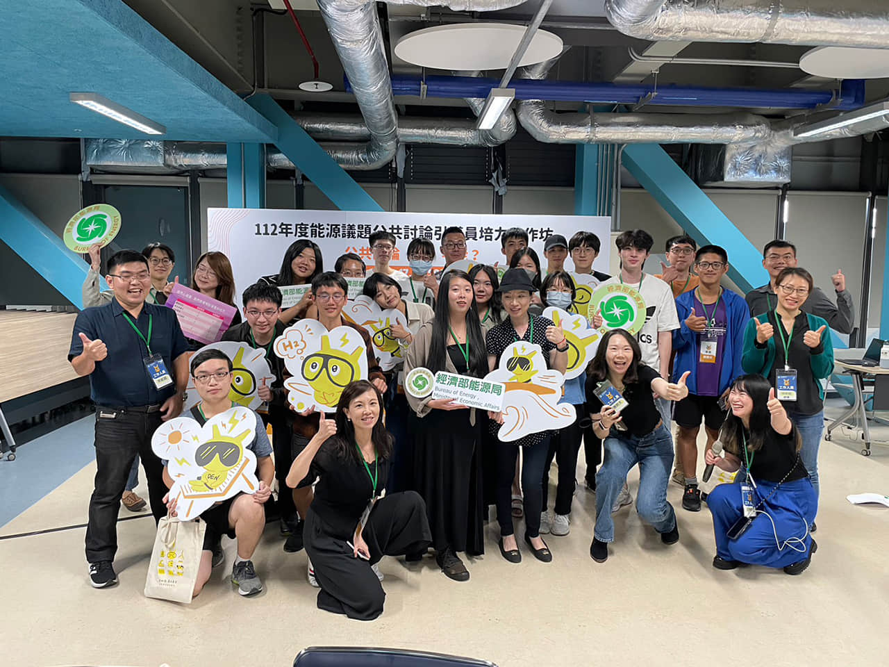 活動文章特色圖片