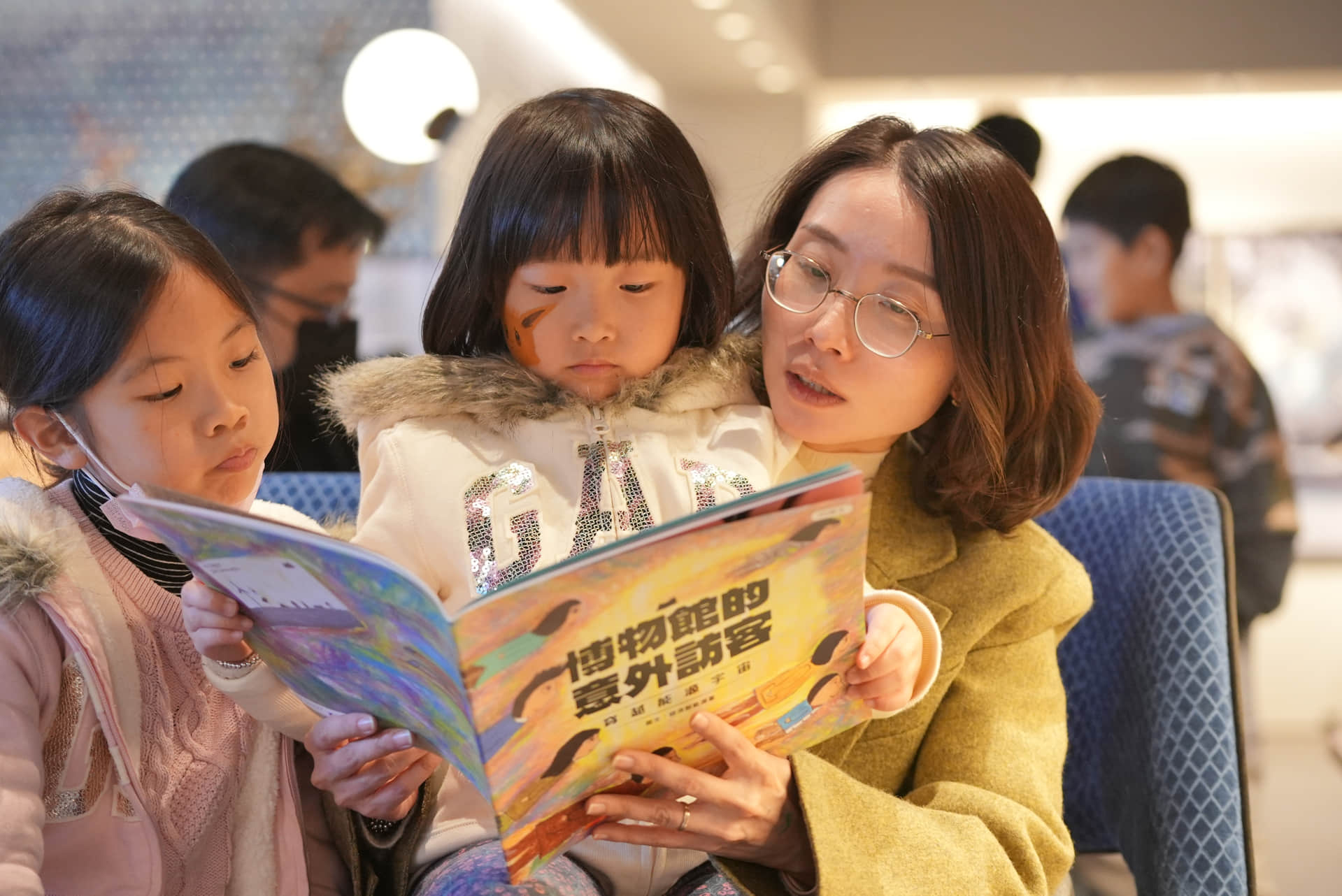 活動文章特色圖片