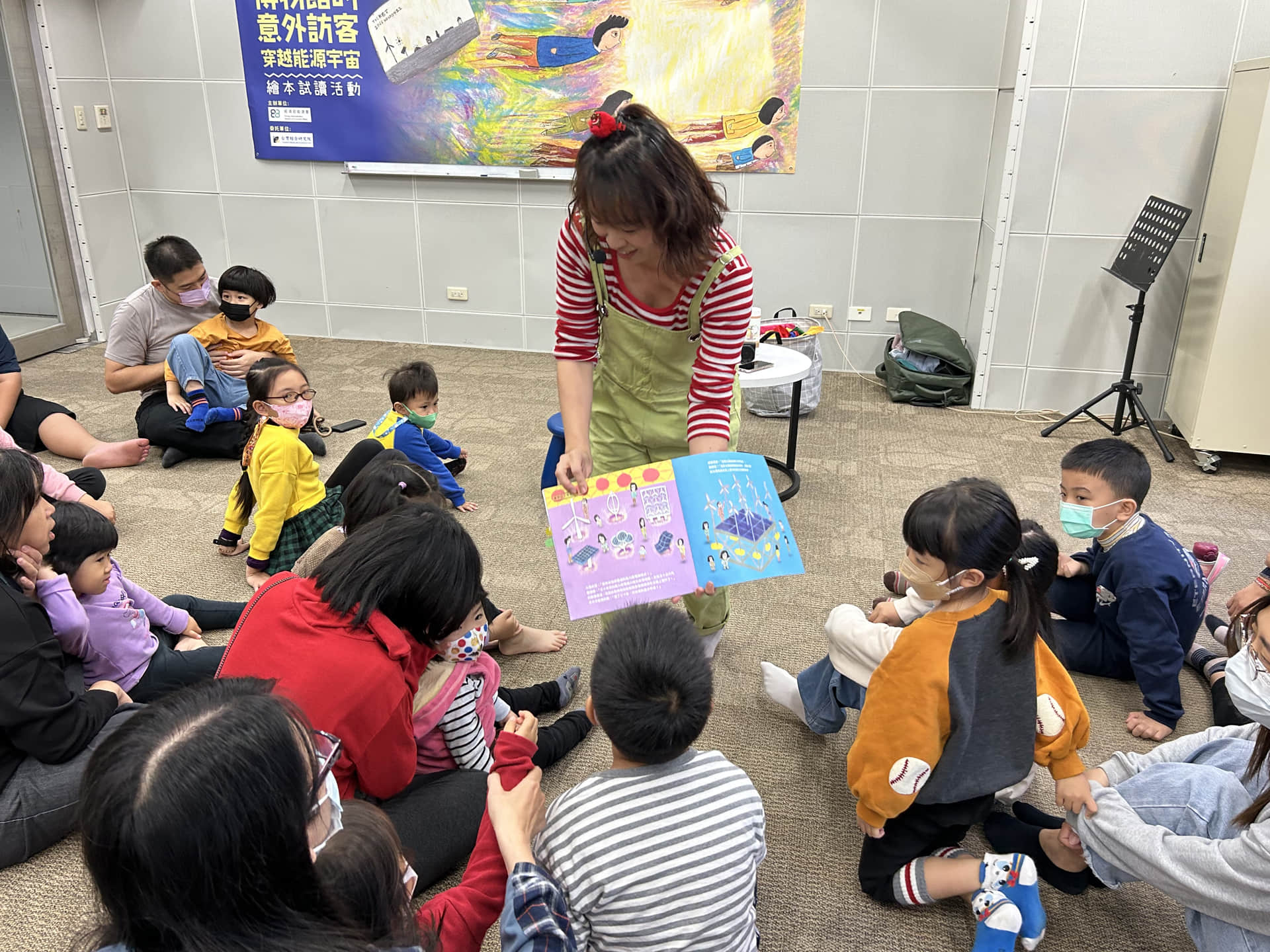 活動文章特色圖片