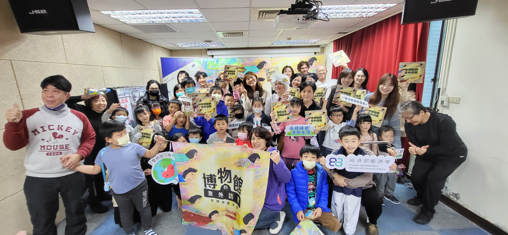 活動文章特色圖片