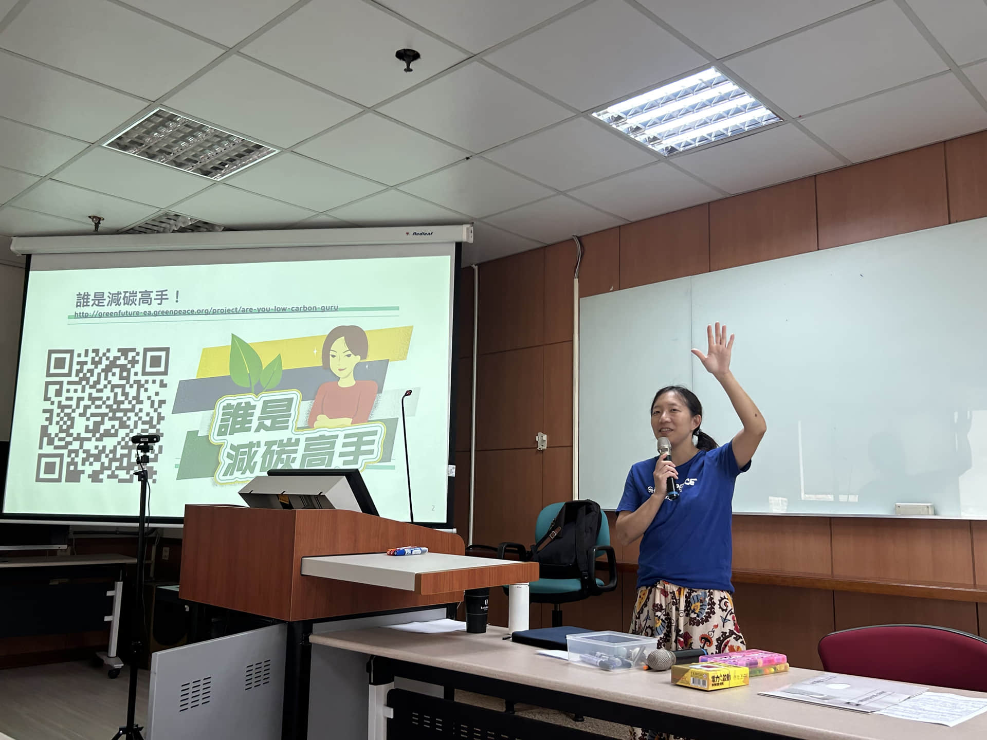 活動文章特色圖片