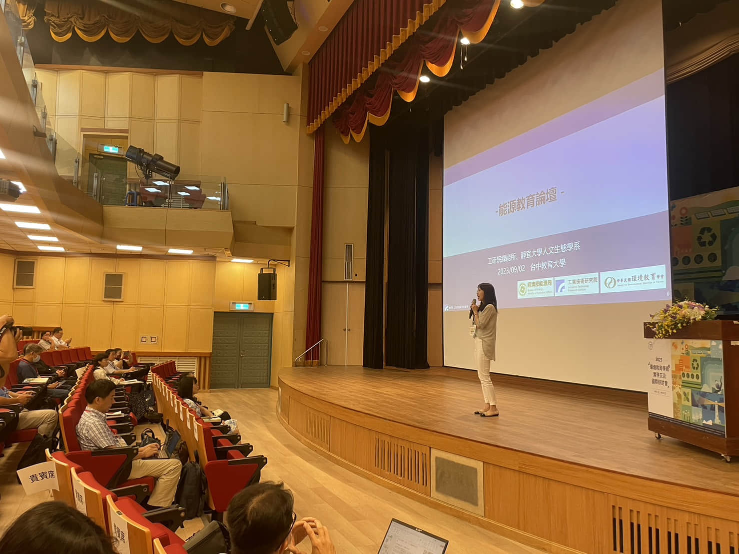 活動文章特色圖片