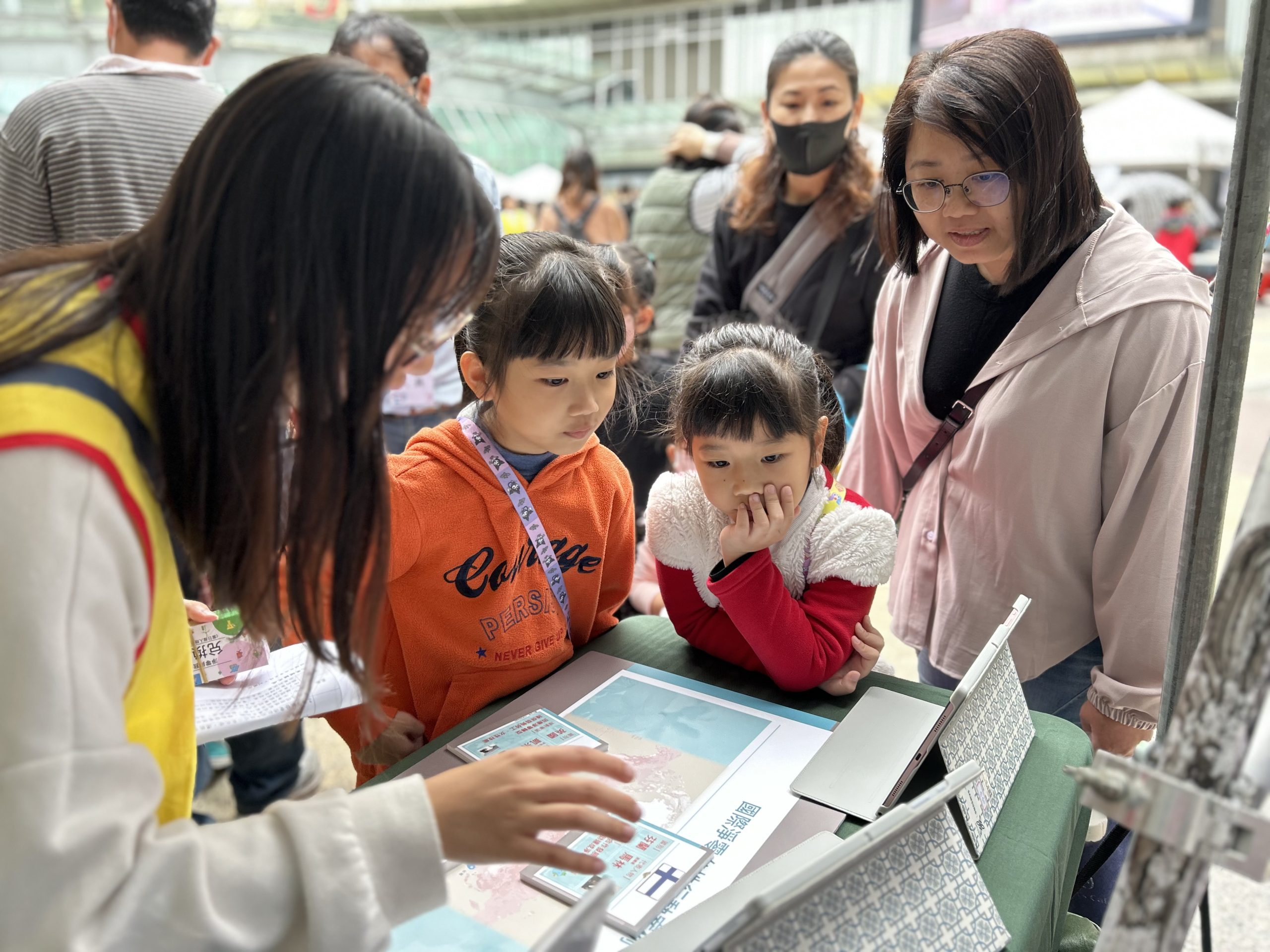 活動文章特色圖片