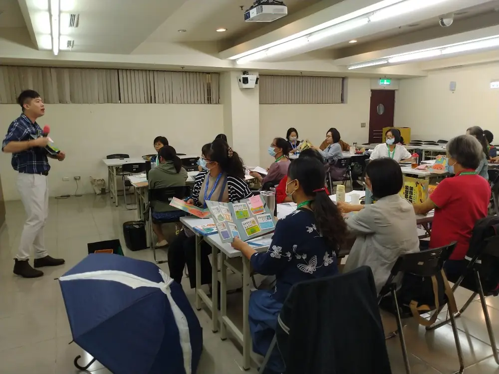 活動文章特色圖片