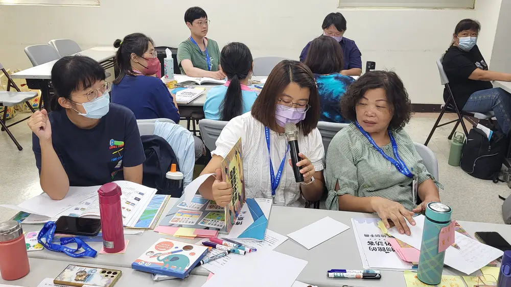 活動文章特色圖片