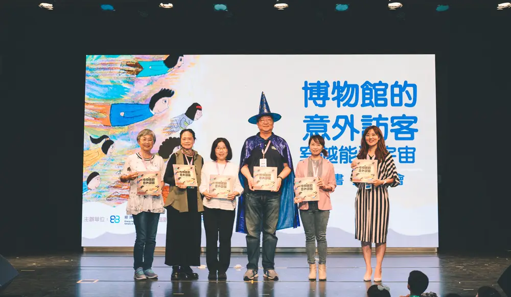 活動文章特色圖片