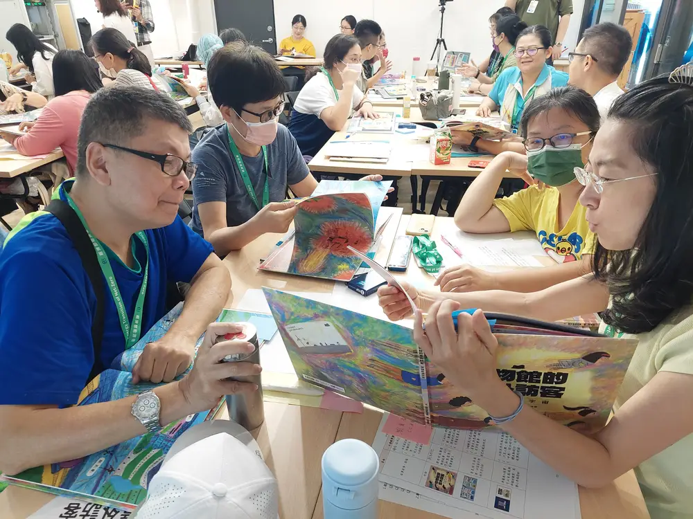 活動文章特色圖片