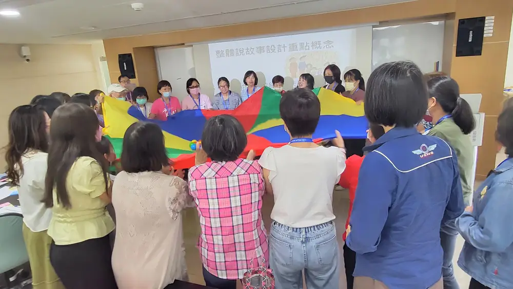 活動文章特色圖片