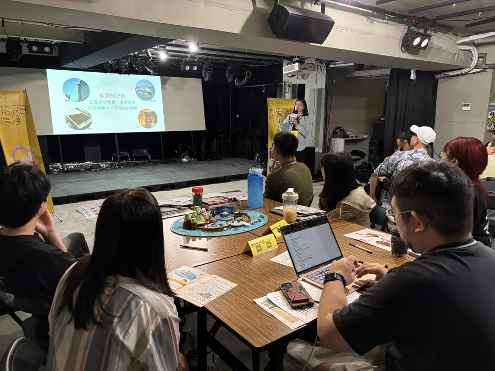 活動文章特色圖片