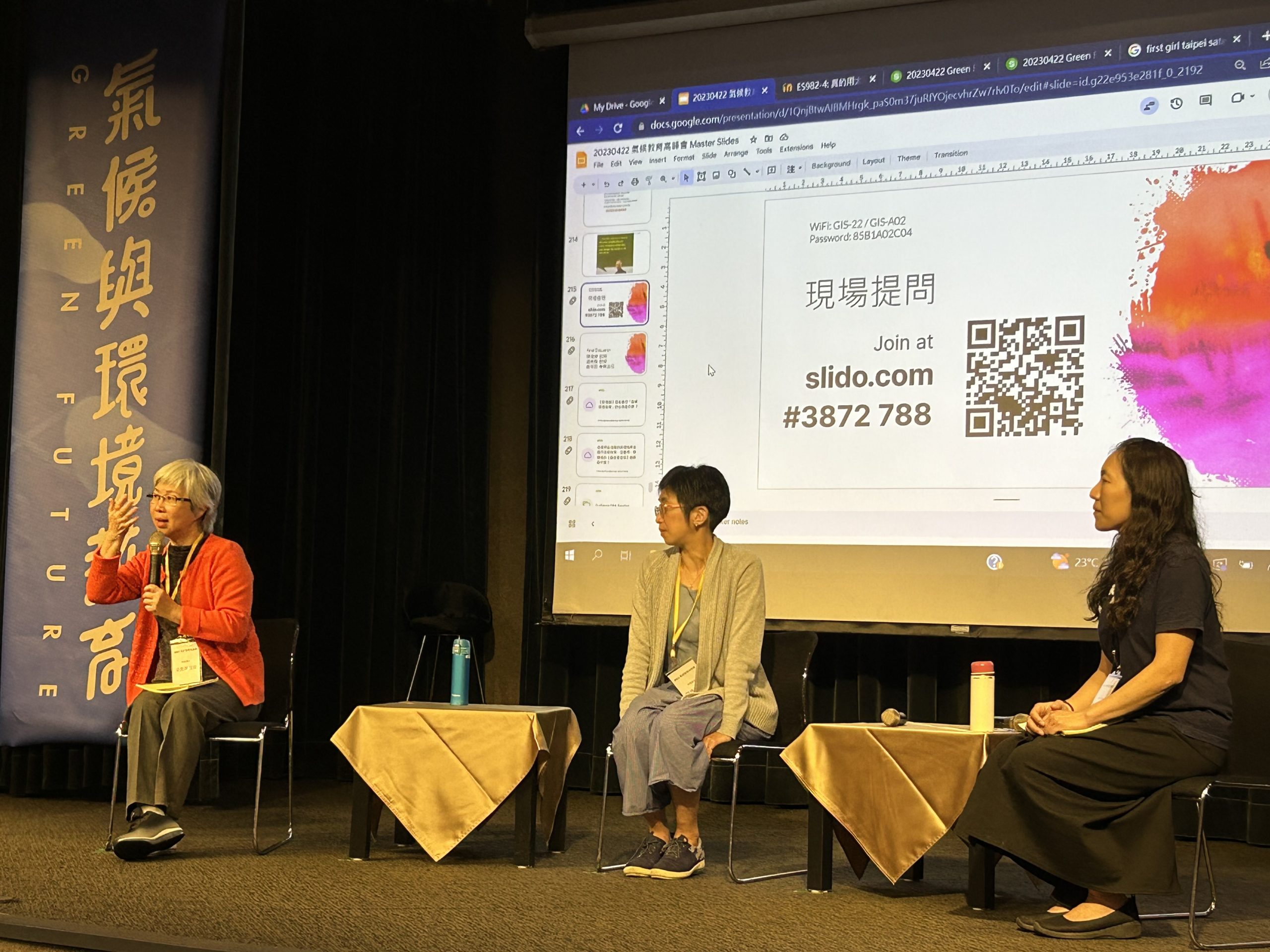 活動文章特色圖片