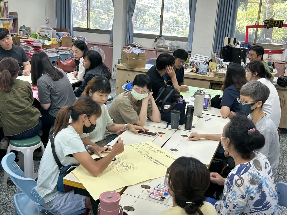 活動文章特色圖片