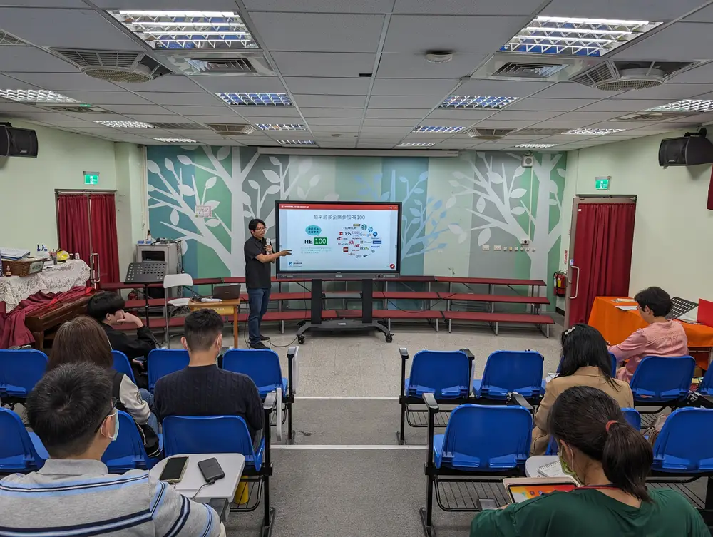 活動文章特色圖片