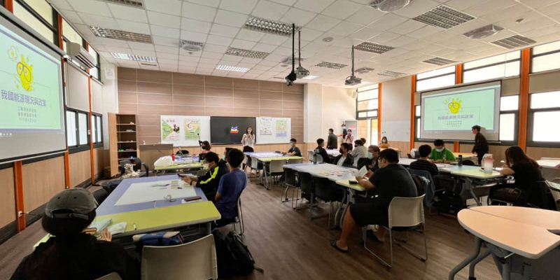 活動文章 2050淨零與能源轉型社會對話 特色圖片