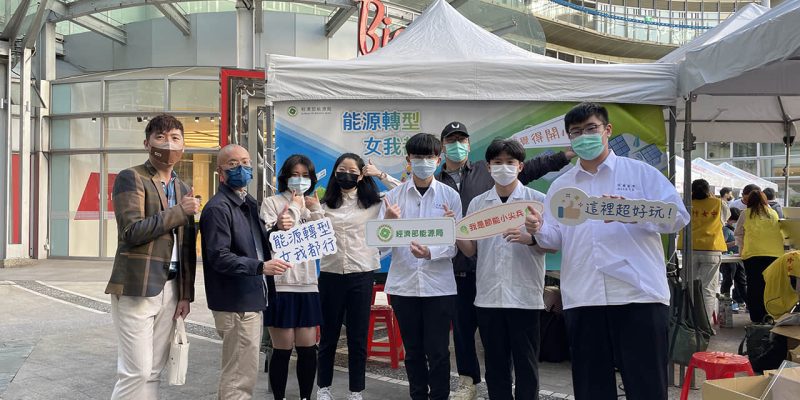 活動文章 2023國際女性科學日嘉年華會 特色圖片