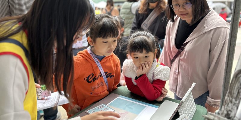 活動文章 2024國際女性科學日嘉年華會 特色圖片