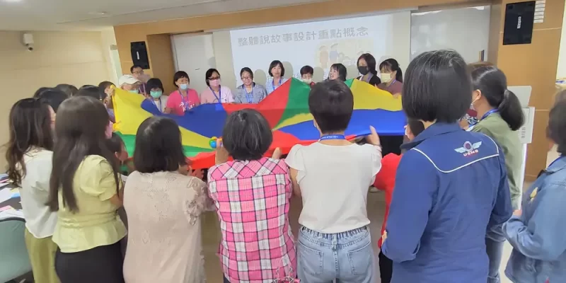 活動文章 《博物館的意外訪客-穿越能源宇宙》繪本說故事志工培訓工作坊( 特色圖片